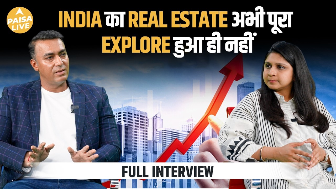 Stock Market Se Bada Opportunity? Real Estate Ka Future Explained